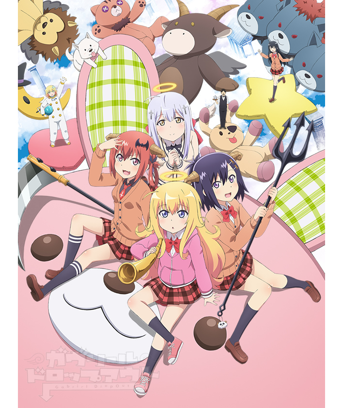 TVアニメキービジュアル第1弾