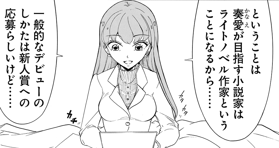 見どころ