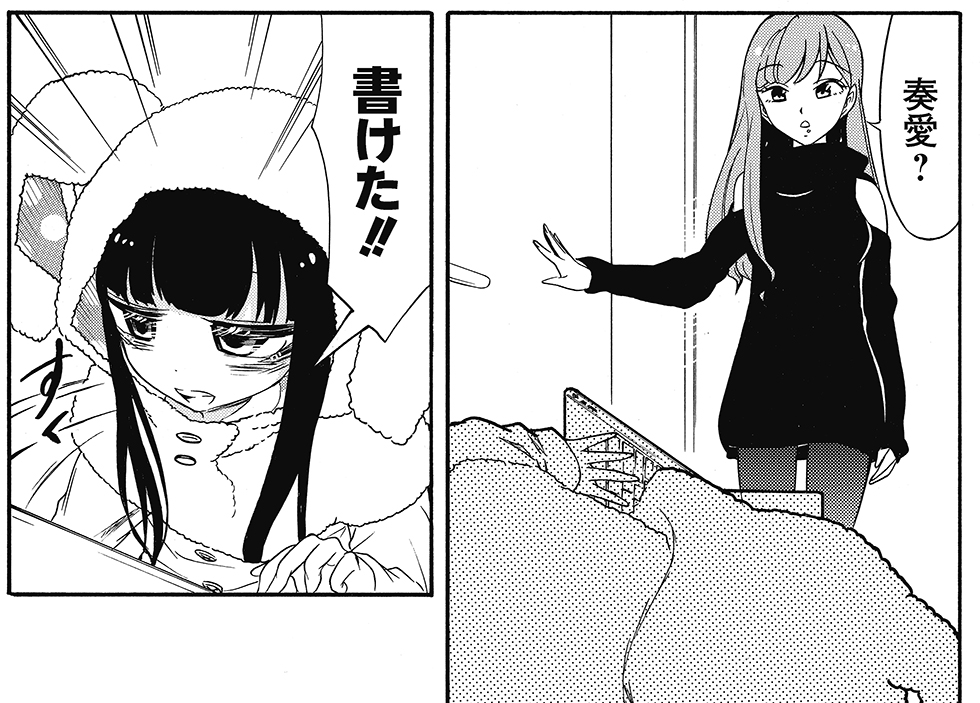 見どころ