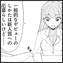 見どころ