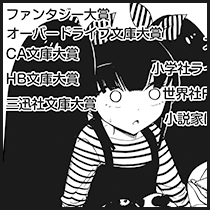 見どころ