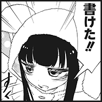 見どころ