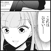見どころ