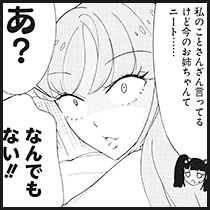 見どころ