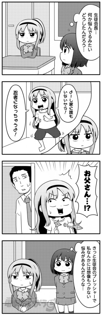 プリント