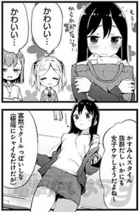 07