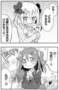 09