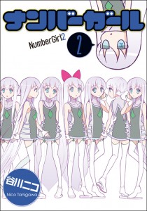number02