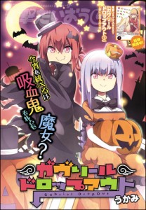 02