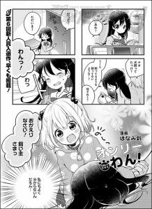 06