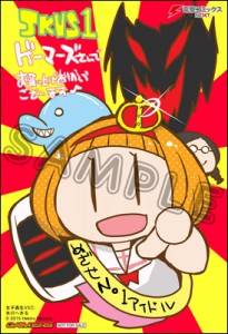 08