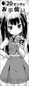 07