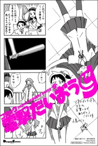 05