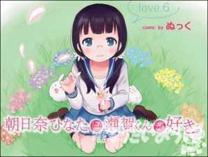 06