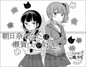 07
