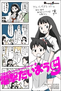 07