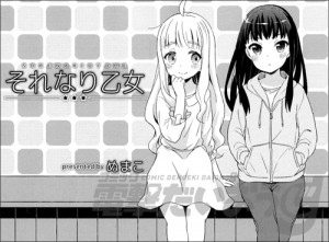 07