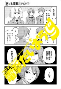 boku_ml