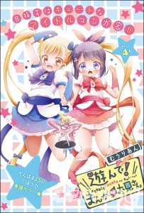 02
