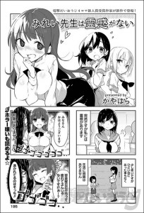 07