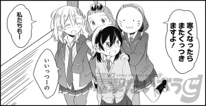 chigu_02