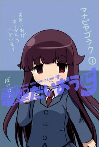 07