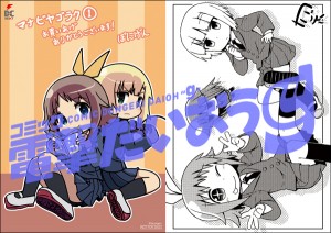 09