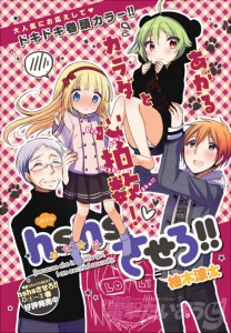 02