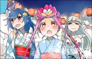 aya_01