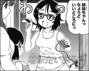 poor_02