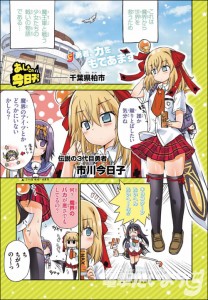 01