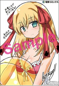 07