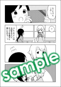 bocchi01