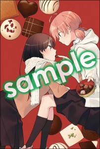 yagakimi
