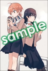 yagakimitora