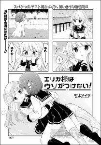 06