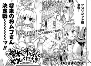 07