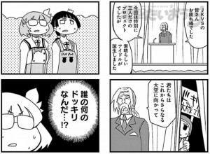 07