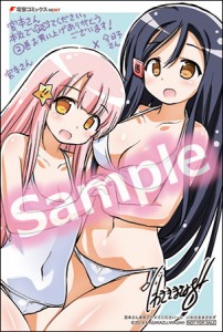 09