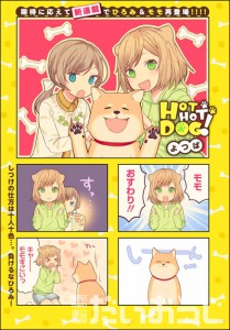 06