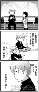 07