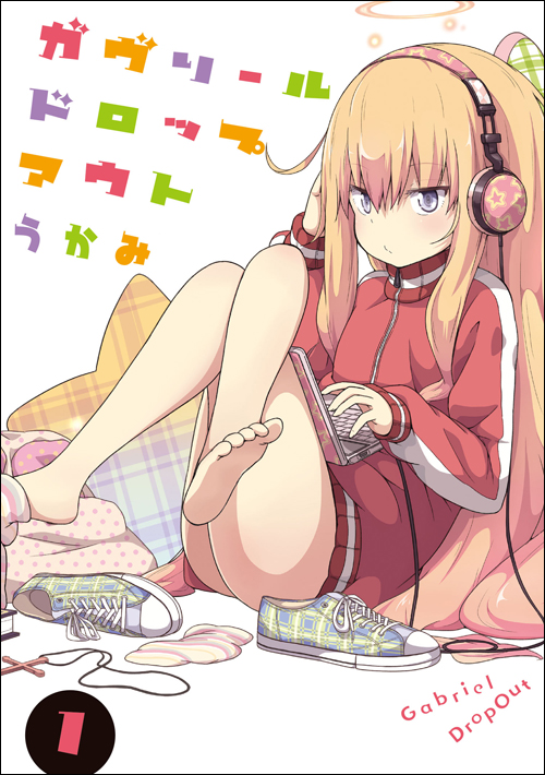 gav01